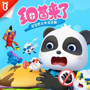 2022AV在线无码最新
