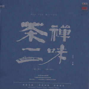 2022AV在线无码最新
