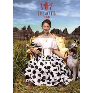 2022AV在线无码最新
