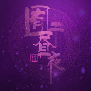 2022AV在线无码最新
